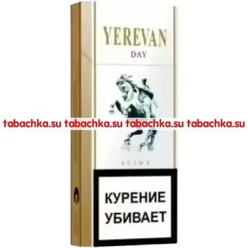 Сигареты Yerevan Day Slims Сигареты Yerevan Day Slims